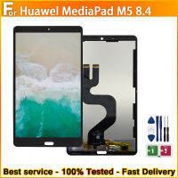 8.4 "สำหรับ MediaPad M5 8.4 SHT-AL09 SHT-W09จอแสดงผล LCD Touch Screen Digitizer สมัชชาสำหรับหัวเว่ย M5 8.4จอแอลซีดี