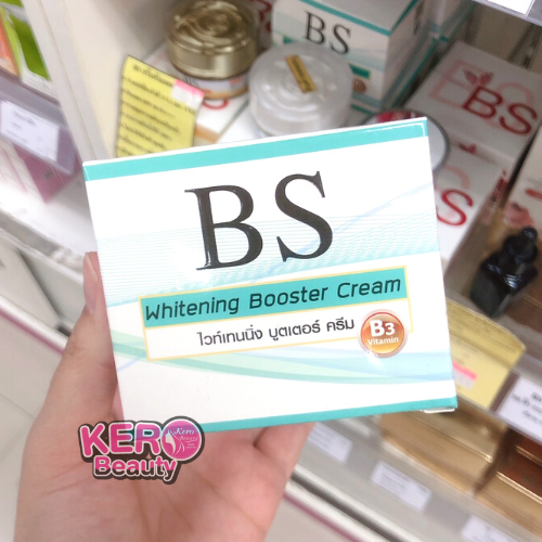 bs-whitening-booster-cream