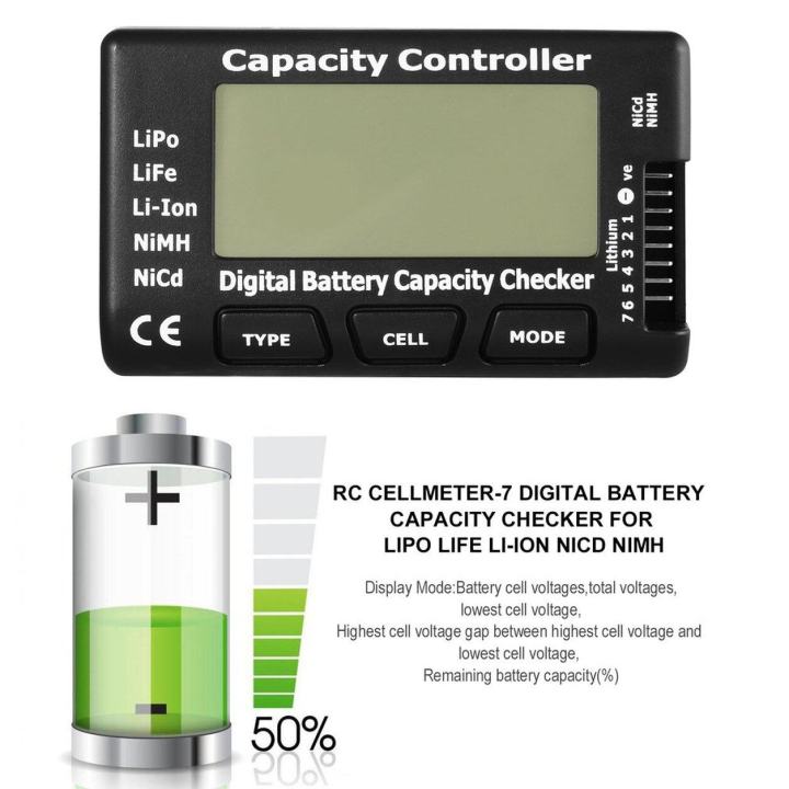 เครื่องวัดแบตเตอรี่จอlcd-1-7s-ดูเปอร์เซ็นต์-วัดความจุดของแบตเตอรี่ได้