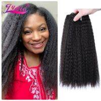 Lydia Synthetic Hair Extensions Kinky Straight Weft Weaving Natural Black Hair Weave 1PCS/Lot  Hair Bundle  Smooth 10-30inch Hand Tool Parts Accessori