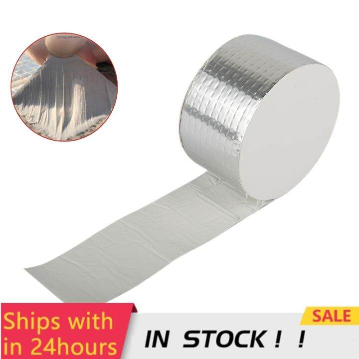{lolo Watch}Butyl Tapes Super Strong Butyl Aluminum Foil Tape Repair