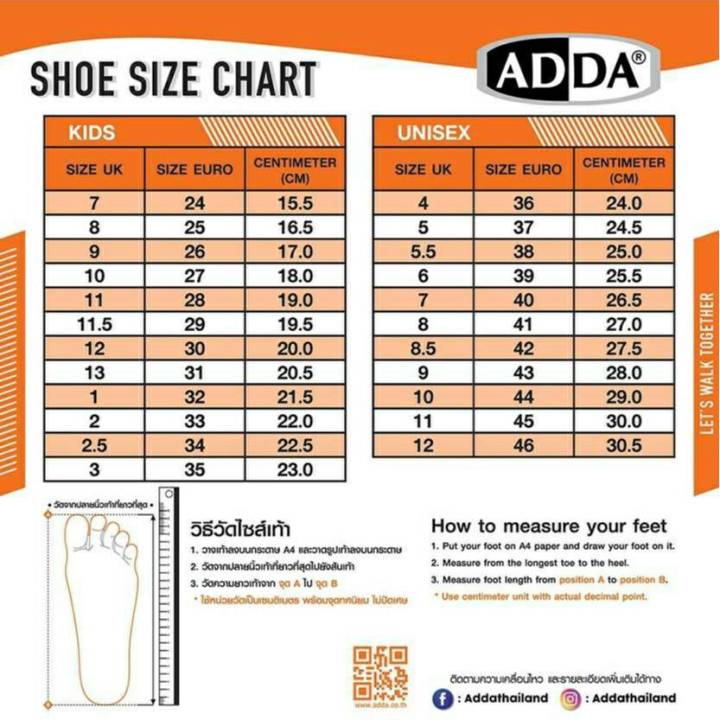 adda-แบบสวมหัวโต-รองเท้าหัวโตชาย-รุ่น-5td36-m2-ไซส์-7-10