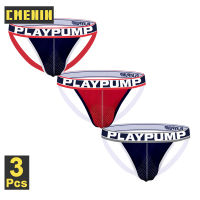 CMENIN PLAYPUMP 3Pcs ยอดนิยม Cotton Mens Thong และ G String Man Underpants Breathable Sexy Men ชุดชั้นใน Jockstrap กางเกง Male PP9102