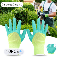 [COD]ถุงมือยางWorking Protection Gloves 1คู่กันน้ำกันลื่นแรงงาน Work ถุงมือทำสวนถุงมือหยิบจับ