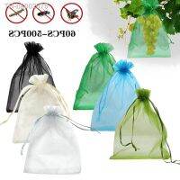 ✥☒ 60-500PCS Garden Fruit Protection Bag Grape Insect-proof Bird-proof Bagging Strawberry Apple Breathable Pocket 6 Size And Colors