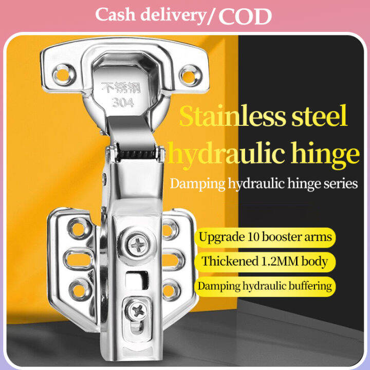 2PCS Stainless Hydraulics Hinges Concealed Damper Buffer Soft