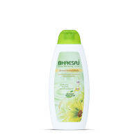 โลชั่นBhaesai 150ml. ล็อตใหม่