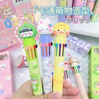 [COD] cartoon cute animal multi-color ballpoint pen press type ten-color student learning mark wholesale