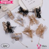 Maxg กิ๊บติดผมแฟชั่น ประดับมุก โบว์ 1 ชิ้น QC7311707