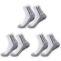 3 Pairs New Fashionable Wear-resistant Hiking Socks Men Women Sports Socks Non-slip Silicone Bottom Soccer Outdoor Sport Socks