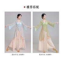 Spot parcel post Dancing Dress Classical Dance Ancient Style Body Charm Elegant Fairy Gauze Clothes Dance Costume Folk Dance Practice Clothes Outfit