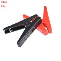 100A Electrical Crocodile Alligator Battery Insulated Clip Connector Plastic Handle Test Alligator Clip For Electric Project