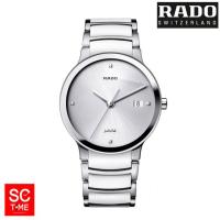 SC Time Online Rado Centrix  Quartz ชาย R30927722 Sctimeonline