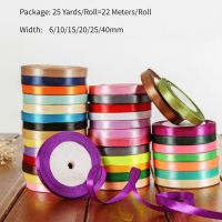 6/10/15/20/25/40mm 22meters/roll Glitter Satin Ribbon Gold Brown Ribbons for Party Wedding Decoration Handmade Rose Gifts bows Gift Wrapping  Bags