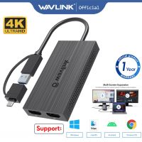 Wavlink อะแดปเตอร์กราฟฟิค USB 3.0 เป็น คู่ เอาท์พุตหน้าจอ 4K type A type C และเอาต์พุตพอร์ต คู่