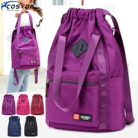 cosyde Gym Softback Sports Bag, Waterproof, For Men And Women, Sports Accessories, For Gym, Fitness, Running