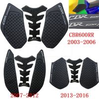 For Honda CBR 600RR 2003 to 2015 2016 2017 2018 2019 2020 CBR600RR CBR 600 RR Stickers Motorcycle Anti slip Tank Pad Stickers