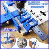 Upgrade Drill Guide Punch Locator Installation Ruler Tool Hole Punch Jig Tool Center Drill Bit for Woodworking