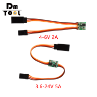 DM อินเวอร์เตอร์แปลงสัญญาณเซอร์โว RC อเนกประสงค์สำหรับเกียร์พวงมาลัยเครื่องบินเครื่องบิน4-6V/3.6-24V