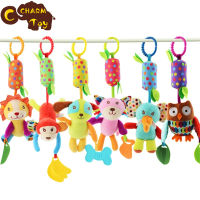 Birthday Toys Cartoon Animal Wind Chime Infant Rattles With Teether Crib Bed Stroller Hanging Pendant Toys