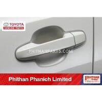 แผ่นฟิล์มกันรอยเบ้ามือจับประตู TOYOTA FR DOOR HOUSING PROTECTIVE FILM  A-PC186-F4001 CHR Hybrid, CHR  แบบรถ ZYX10, ZGX11