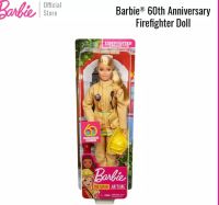 คอลใหม่ล่าสุด!! Barbie 60th Anniversary Firefighter Doll บาร์บี้ ครบรอบ 60 ปี อาชีพ นักดับเพลิง