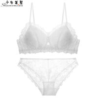 Autumn and winter French sexy lace bra set small chest gathered thin section of womens underwear without steel ring bra