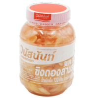 ขิงดองสามรส ขวด 300 กรัม วนัสนันท์