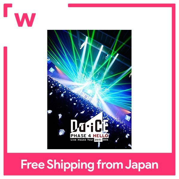 早者勝ち Official Da-iCE/Live / HELLO House DVD 4 Tour / 2015-2016