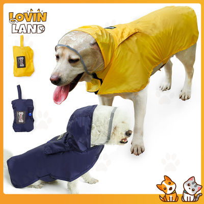 เสื้อกันฝนสำหรับสัตว์เลี้ยงกันน้ำกลางแจ้งสีฟ้าคลุมด้วยผ้าเสื้อกันฝนลูกสุนัขสุนัขแจ็คเก็ตเสื้อผ้า S/M/L/XL/2XL/3XL