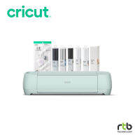 Cricut Explore3 Smart Bundle Set ชุดเครื่องตัดกระดาษและสติ๊กเกอร์อัจฉริยะ