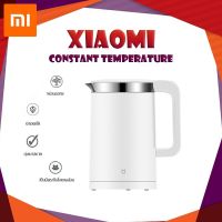 HKN กาต้มน้ำไฟฟ้า Xiaomi Mijia Smart constant temperature electric kettle 1.5L stainless steel o กระติกต้มน้ำ กาต้มน้ำ