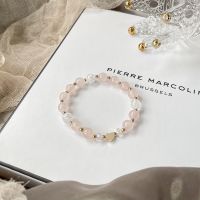 [COD] Female Beads Beading Popped Wholesale