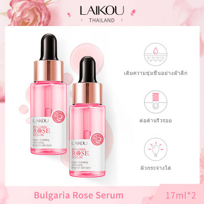 [ซื้อ 1 แถม 1] LAIKOU Rose Serum 17ml Anti-aging Anti-wrinkle Deep Nourishing Facial Essence