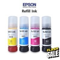 Refill Ink หมึก Epson 003 For L3110 L3210 L3150 L3250 L5190 ผลิตจากญี่ปุ่น คุณภาพด S0WE #หมึกสี  #หมึกปริ้นเตอร์  #หมึกเครื่องปริ้น hp #หมึกปริ้น  #ตลับหมึก