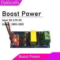 Dykbcells DC-DC Boost Converter 3.7V -5V ถึง280V-350V 400V ตัวควบคุมแรงดันไฟฟ้าโมดูลพลังงานสำหรับ Capacitor ควบคุม Solenoid วาล์ว