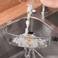 Kitchen Sink Drain Basket Stainless Steel Triangle Sink Strainer Food Vegetables Peel Egg Filter Storage Rack Kitchen Organizer