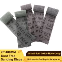 400x70 MM Mesh Sanding Disc Sandpaper 80-320 Grit Hook Loop Dust-Free Anti-Blocking For Car Paint Metal Finishing Polishing