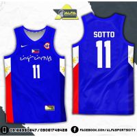 GILAS PILIPINAS ALIBATA BANDILA BASKETBALL JERSEY Full Sublimation 3D Print Vest Summer Basketball Jersey Fanwear