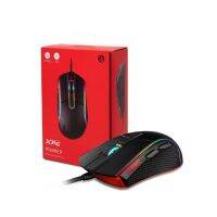 XPG เม้าส์เล่นเกมส์ รุ่น PRIMER Gaming Mouse