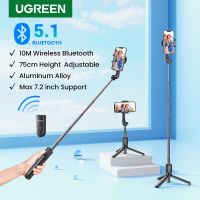 【New-in Sale】UGREEN Bluetooth5.1 Selfie Stick Tripod Stand 750mm Extended 10m Bluetooth Remote Shutter Universal For IOS Android Camera Remote Control