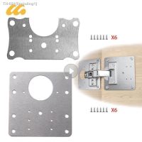 ☂▬ Stainless Steel Hinge Repair Plate Hinges Mounting Tool Fixing Plate Kitchen Cupboard Door Furniture Hardware Accessory Product