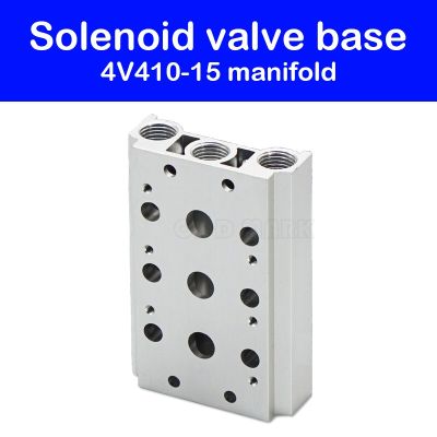QDLJ-Solenoid Valve 4v410-15 Connected To The Manifold 400mm 1f~15f Position