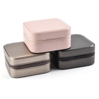 Leather Jewelry Box Display Case Dustproof Storage Organizer Bag