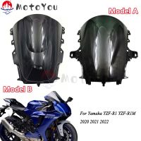 กระจกหน้ารถด้านหน้าสำหรับ Yamaha YZF-R1 YZF-R1M Yzf R1 M 2020 - 2022 2023กระจกรถจักรยานยนต์กระจกบังลมหน้าฝาครอบแต่งรถ