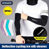 1Pair Sports Reflective Cycling Ice Silk Arm Sleeves Anti-UV Cooling Arm Cover for Running Jogging Hiking Night Riding Safe