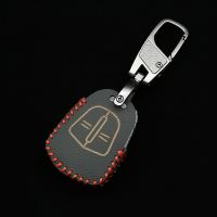 ◕๑ Leather Car Key Case For Opel Corsa Agila Meriva Cover Keyless Remote Fob Shell Skin Holder Protector 2005-2009 2 Button