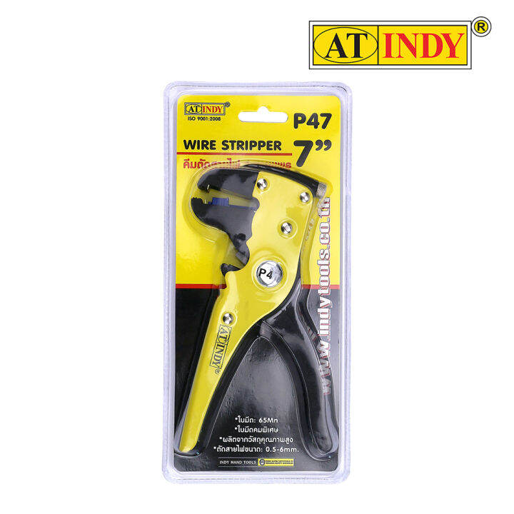 at-indy-wire-stripper-คีมตัดสายไฟ-สายแพร-7-p47