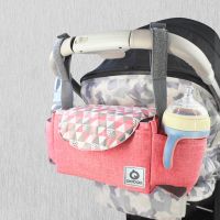 Stroller Bag Mommy Bag Diaper Baby Nappy Bag Stroller Accessories Large Capacity Outdoor Travel Nappy Water Cup Holder