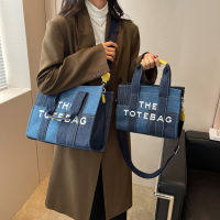 Denim The Tote กระเป๋าผู้หญิงกระเป๋าถือสุภาพสตรีแบรนด์หรู Designer ผ้าใบไหล่ Crossbody กระเป๋า2023 Patchwork Shopper Purses